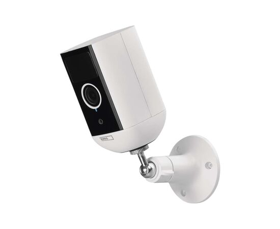 Камера відеоспостереження EMOS H4063