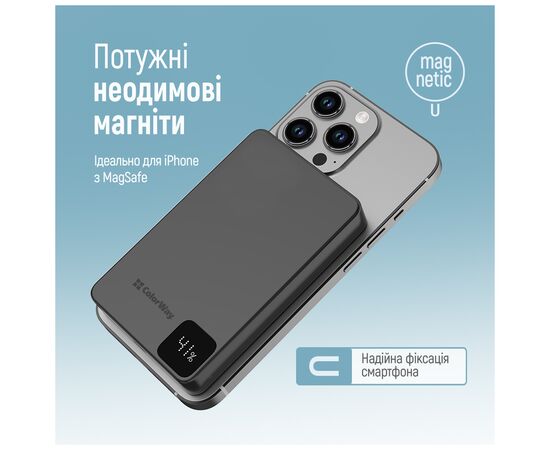 Батарея універсальна ColorWay 10 000 mAh PD/22.5W, 15W MagSafe Black (CW-PB100LPA1BK-WPDD), зображення 8