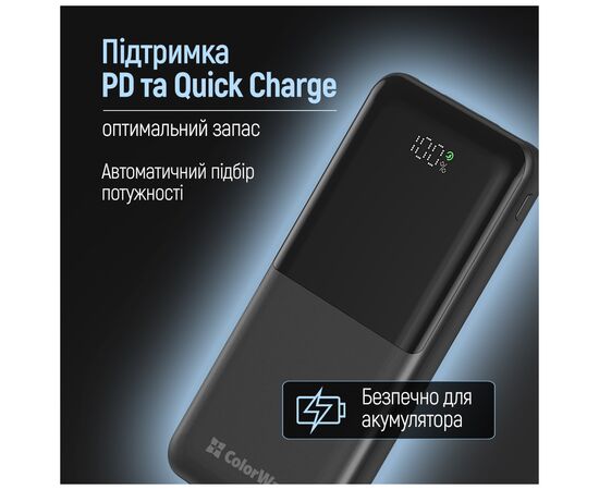 Батарея универсальная ColorWay 10 000 mAh PD/22.5W, QC/3.0, LCD, Black (CW-PB100LPB3BK-PDD), изображение 11