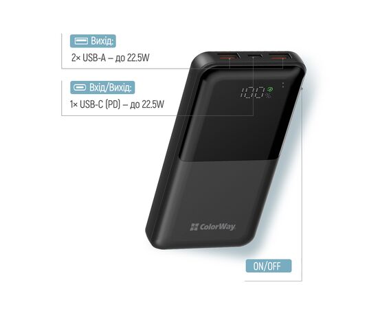 Батарея универсальная ColorWay 10 000 mAh PD/22.5W, QC/3.0, LCD, Black (CW-PB100LPB3BK-PDD), изображение 6