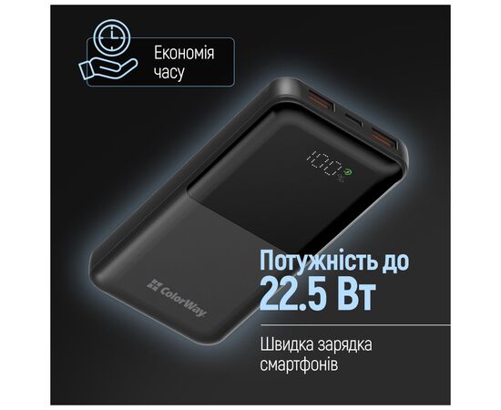 Батарея универсальная ColorWay 10 000 mAh PD/22.5W, QC/3.0, LCD, Black (CW-PB100LPB3BK-PDD), изображение 9