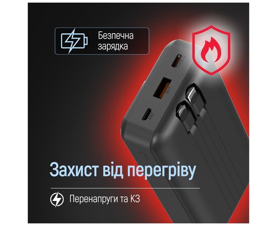 Батарея универсальная ColorWay 20 000 mAh Optimal Power PD/22.5W, QC/3.0, Black (CW-PB200LPB5BK-PDD), изображение 11