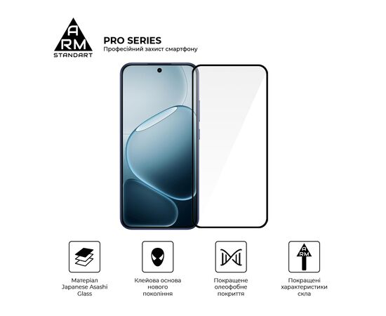 Скло захисне Armorstandart Pro OPPO A6 4G / A6S 4G / A6X 4G (ARM90279), зображення 2