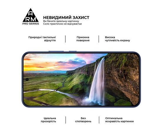 Скло захисне Armorstandart Pro Realme C85 Pro 4G (ARM89893), зображення 3