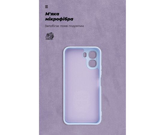 Чохол до мобільного телефона Armorstandart ICON OPPO A6X 4G Camera cover Lavender (ARM90140), зображення 4