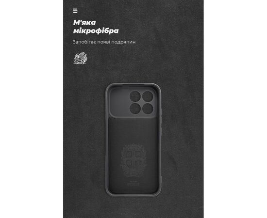 Чехол для мобильного телефона Armorstandart ICON Xiaomi Poco F8 Pro Camera cover Black (ARM89271), изображение 4