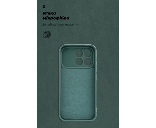 Чохол до мобільного телефона Armorstandart ICON Xiaomi Poco F8 Pro Camera cover Dark Green (ARM89435), зображення 4