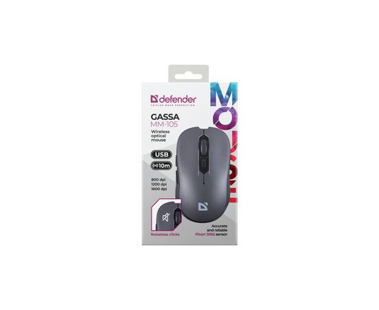 Мышка Defender Gassa MM-105 Wireless Silent Grey (52104), изображение 4
