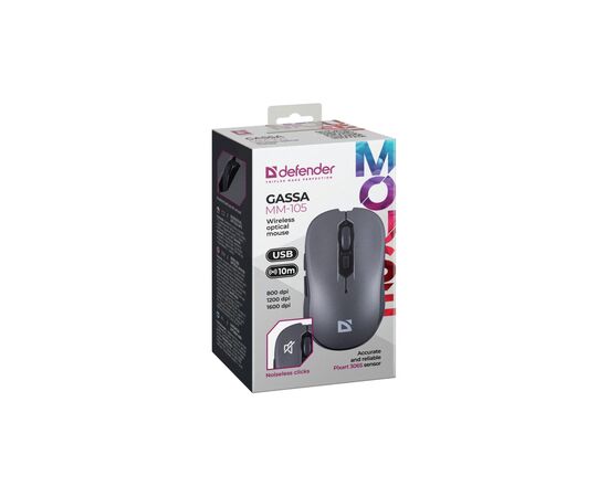 Мышка Defender Gassa MM-105 Wireless Silent Grey (52104), изображение 5