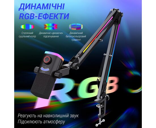 Микрофон Fifine AM8PROT USB/XLR Black (AM8PROT), изображение 12