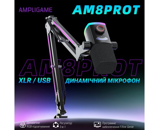 Микрофон Fifine AM8PROT USB/XLR Black (AM8PROT), изображение 4
