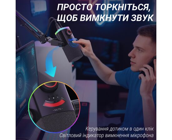 Микрофон Fifine AM8PROT USB/XLR Black (AM8PROT), изображение 8