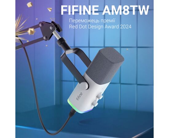 Микрофон Fifine AM8TW USB/XLR White (AM8TW), изображение 4