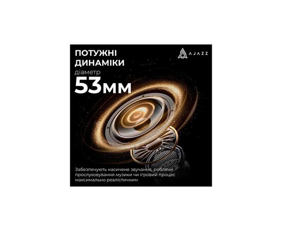 Наушники Ajazz AHM08 MAX 3-Mode Black (AHM08-MAX-BGY), изображение 4