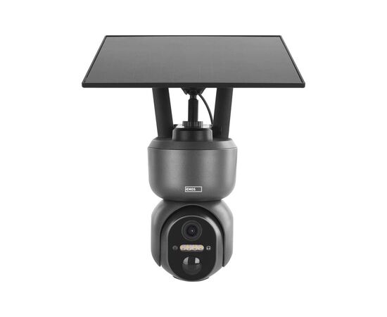 Камера відеоспостереження EMOS H4058