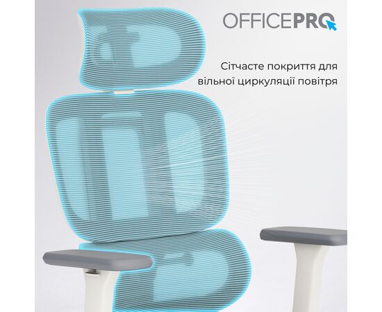 Офисное кресло OfficePro Skyline OC750-W-LG-LG (OC750-W-LG-LG), изображение 10