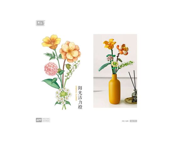 Конструктор LOZ mini Букет цветов 2 (1658), изображение 3