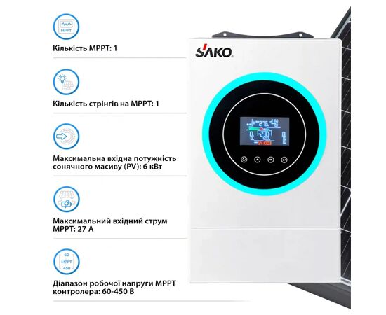 Солнечный инвертор Sako Sunon V 6.2kW, изображение 3