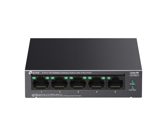 Комутатор мережевий D-Link LS105LP