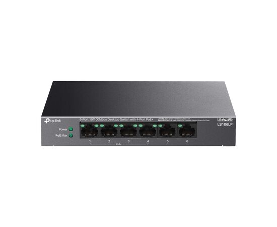 Комутатор мережевий D-Link LS106LP
