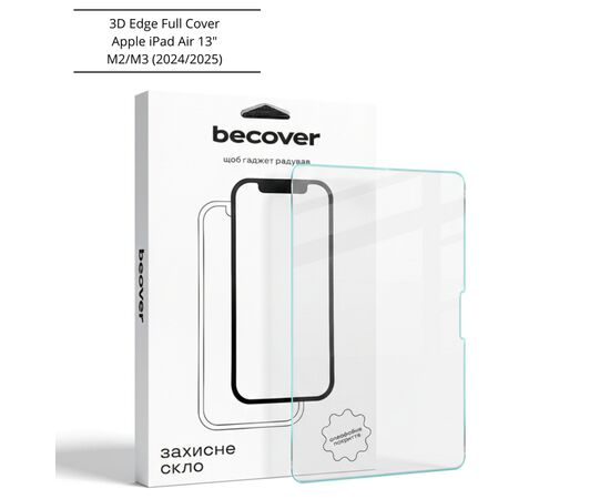 Скло захисне BeCover 3D Edge Full Cover Apple iPad Air 13" M2/M3 (2024/2025) (714775)