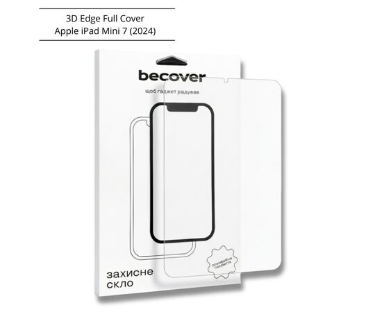 Скло захисне BeCover 3D Edge Full Cover Apple iPad Mini 7 2024 (714772)
