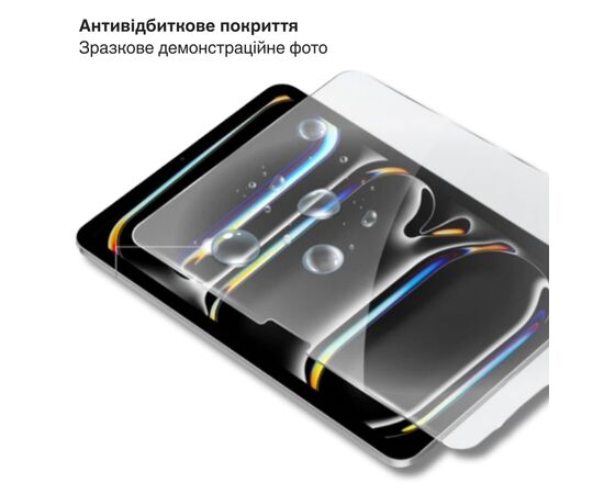 Скло захисне BeCover 3D Edge Full Cover Apple iPad Pro 11" M5 (2025) (714776), зображення 3