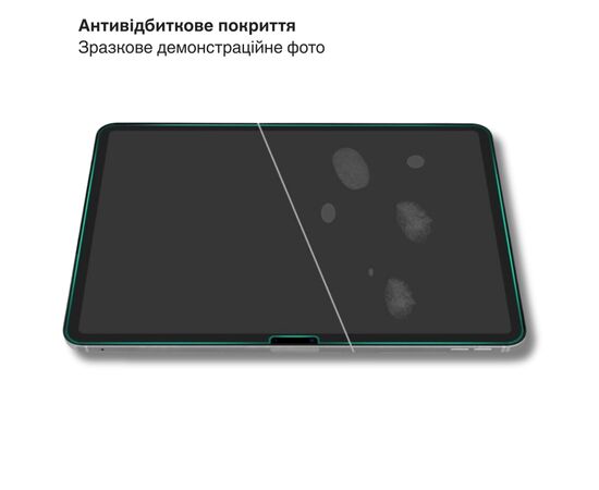 Скло захисне BeCover 3D Edge Full Cover Apple iPad Pro 13" M5 (2025) (714777), зображення 3