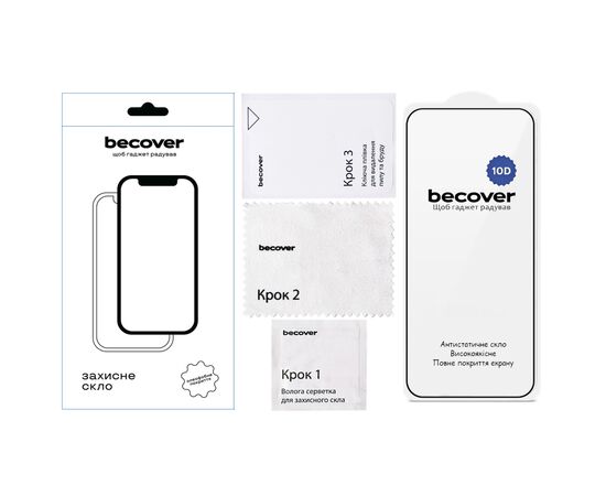 Скло захисне BeCover 10D Poco F8 Pro Black (714763), зображення 2
