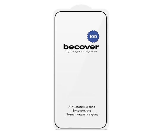 Скло захисне BeCover 10D Poco F8 Ultra Black (714764), зображення 3