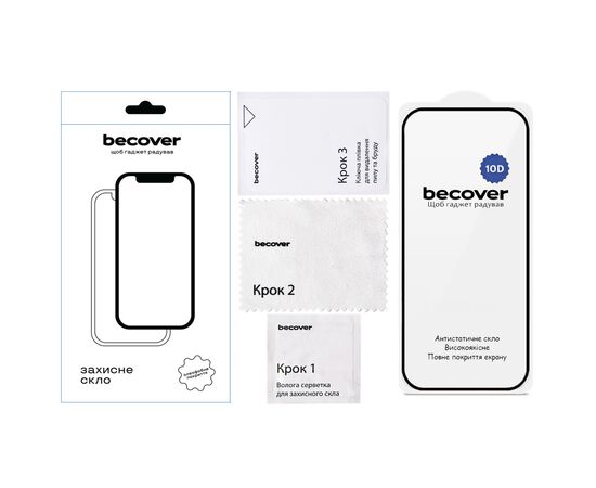Скло захисне BeCover 10D Realme 15T Black (714765), зображення 2