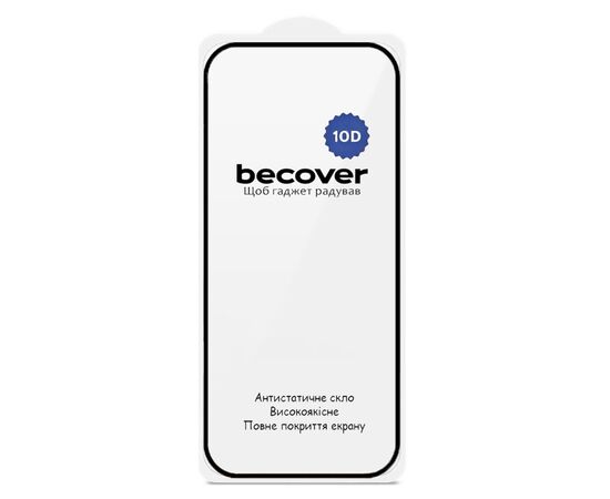 Скло захисне BeCover 10D Realme 15T Black (714765), зображення 3