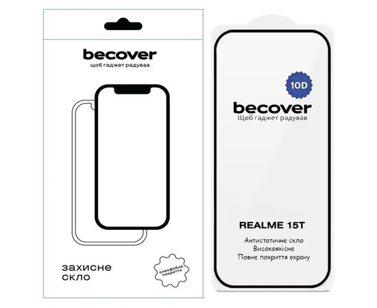 Скло захисне BeCover 10D Realme 15T Black (714765)