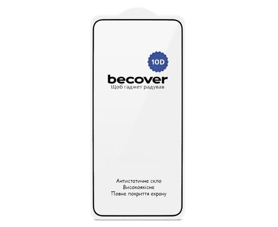Скло захисне BeCover 10D Samsung Galaxy S26 SM-S942 Black (714766), зображення 3