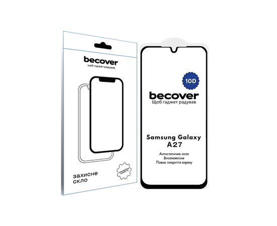 Скло захисне BeCover 10D Samsung Galaxy A27 SM-A276 Black (714915)