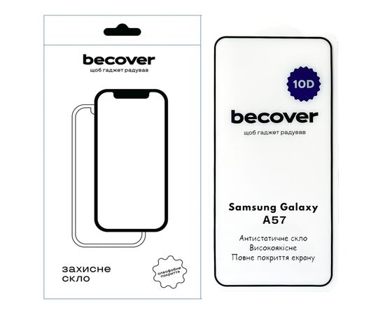 Скло захисне BeCover 10D Samsung Galaxy A57 SM-A576 Black (714919)