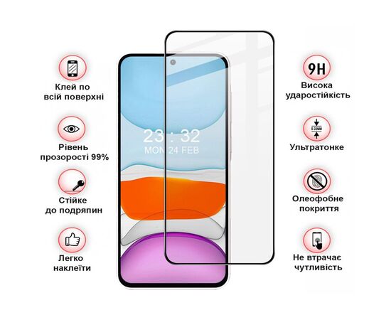 Скло захисне BeCover Samsung Galaxy A57 SM-A576 Black (714918), зображення 3