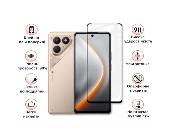 Скло захисне BeCover Tecno POVA 7 Neo (LJ6) Black (714920), зображення 3