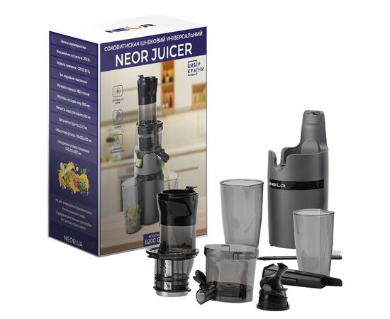 Соковыжималка Neor B200 GR, изображение 11