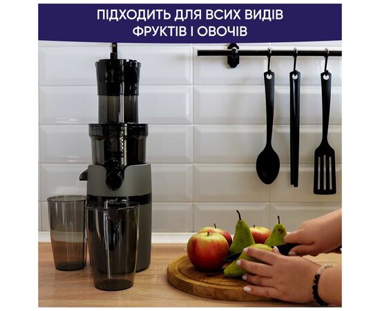 Соковыжималка Neor B200 GR, изображение 5