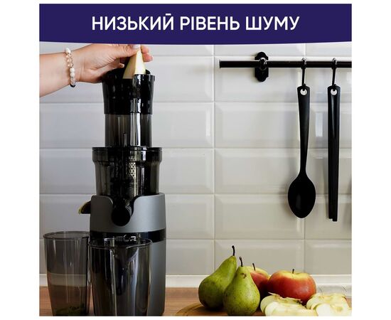 Соковыжималка Neor B200 GR, изображение 9