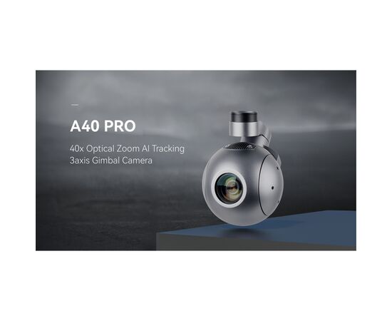 Камера FPV ViewPro A40 Pro (A40Pro)