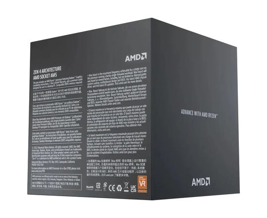 Процессор AMD Ryzen 7 7700 (100-100000592SPK), изображение 3