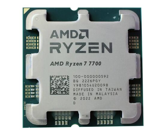 Процессор AMD Ryzen 7 7700 (100-100000592SPK), изображение 4