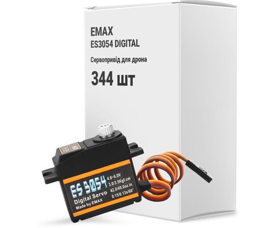 Сервопривод для дрона Emax ES3054 Digital упаковка 344 шт. (0102004012BOX300)
