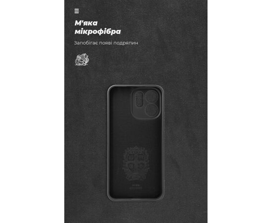 Чохол до мобільного телефона Armorstandart ICON OPPO Reno15 F 5G / Reno15 FS 5G Camera cover Black (ARM89913), зображення 4