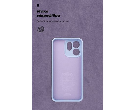Чохол до мобільного телефона Armorstandart ICON OPPO Reno15 F 5G / Reno15 FS 5G Camera cover Lavender (ARM90030), зображення 4