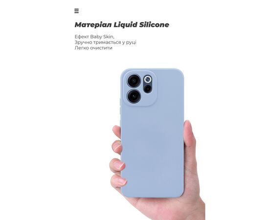 Чохол до мобільного телефона Armorstandart ICON OPPO Reno15 F 5G / Reno15 FS 5G Camera cover Lavender (ARM90030), зображення 7