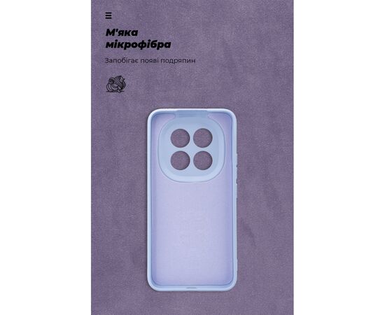 Чехол для мобильного телефона Armorstandart ICON Xiaomi Redmi Note 15 Pro Plus 5G / Poco M8 Pro 5G Camera cover Lavender (ARM89825), изображение 4