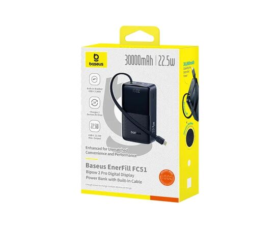 Батарея универсальная Baseus EnerFill FC51 Bipow2 Pro 30000mAh 22,5W build cab.USB-C black (E0028100), изображение 3